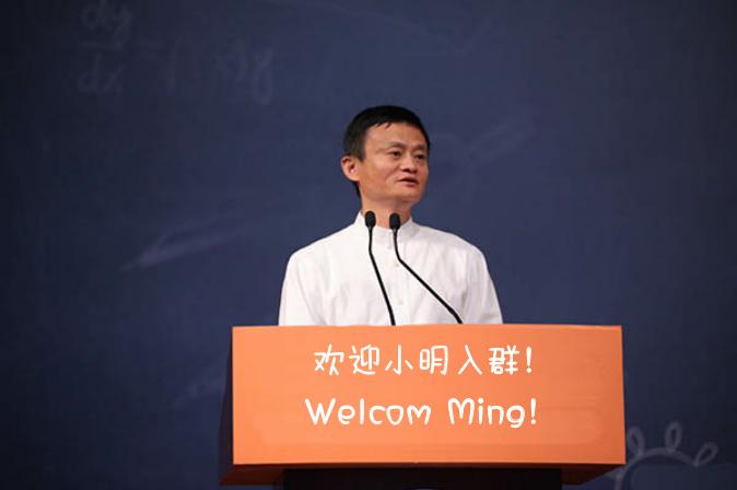 表情定制老司机，新人入群遭*戏调**，保证质量