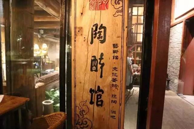 陪伴就是最长情的告白,周末,带儿子到佛山“小台湾”度个假