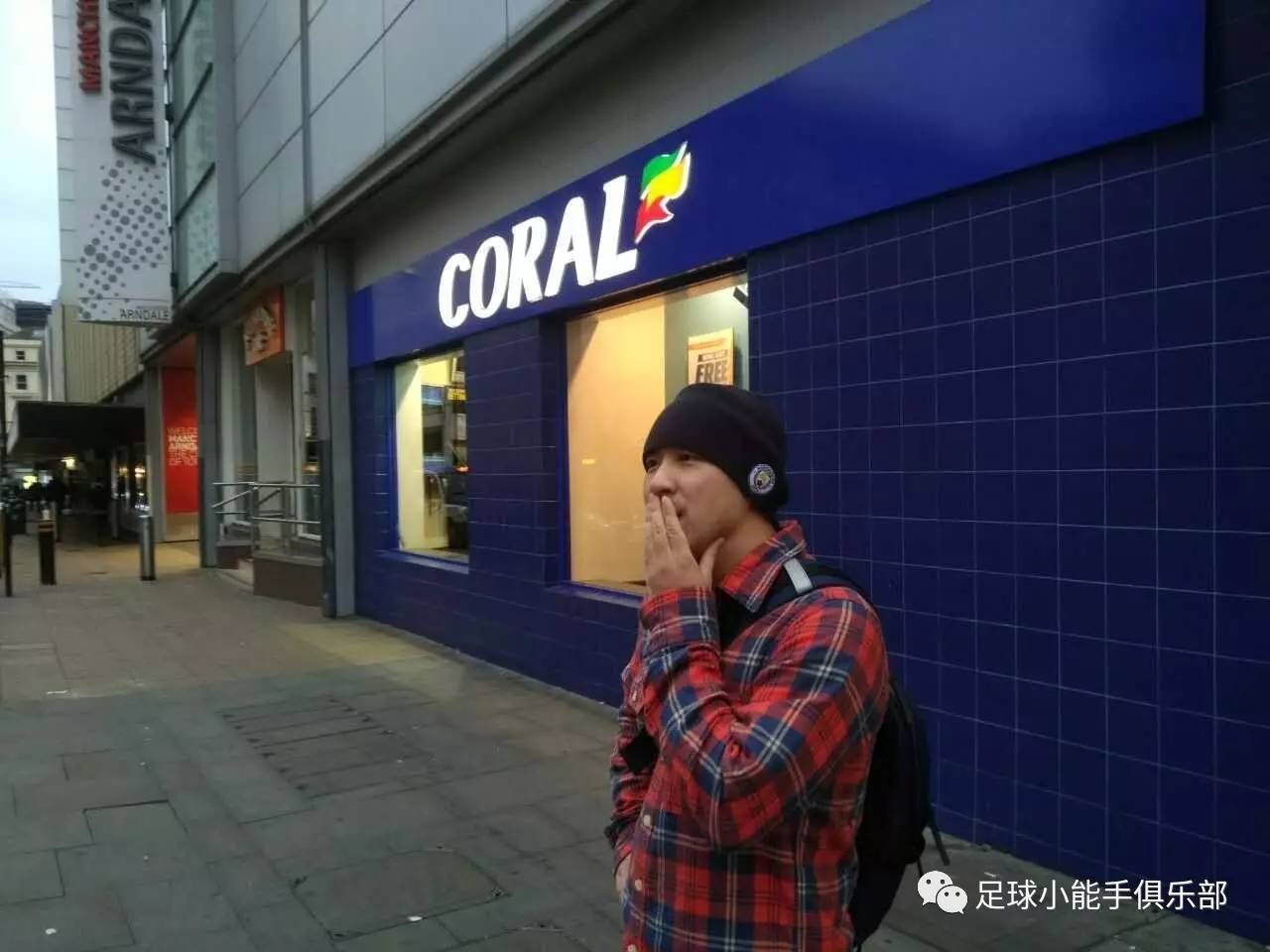 雨漫城事——2017英国曼彻斯特朝圣记