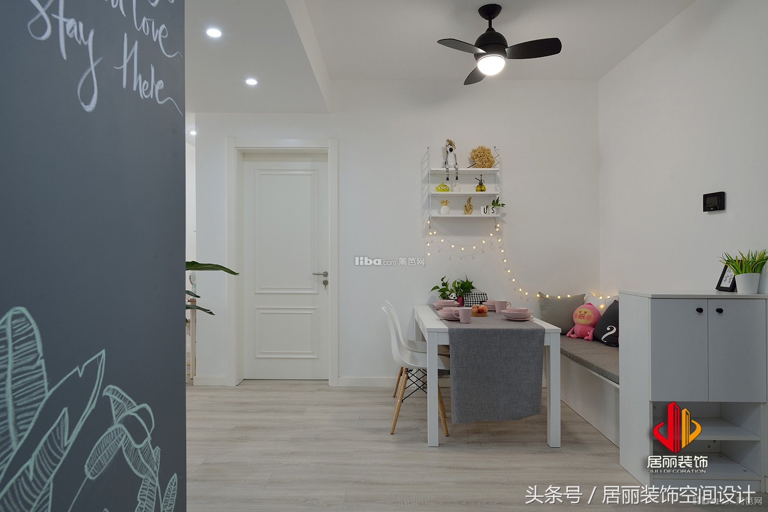 居丽装饰地址,居丽装修房子效果图