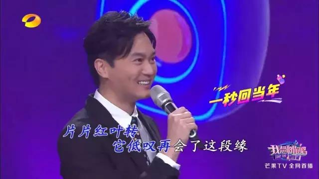 袁咏仪回忆张智霖,张智霖撩袁咏仪