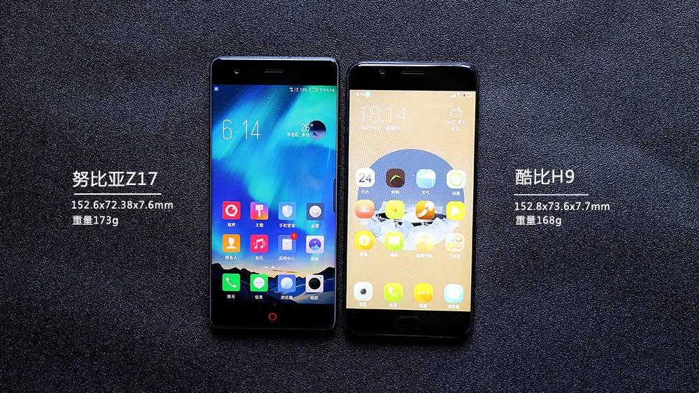 努比亚z17对比小米6,努比亚z17有哪些亮点