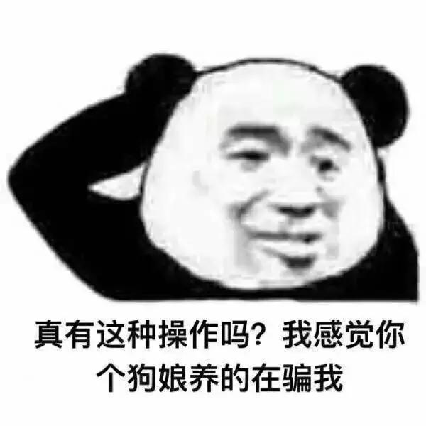 要不是腰软，怎么能把腿的劈这么开？