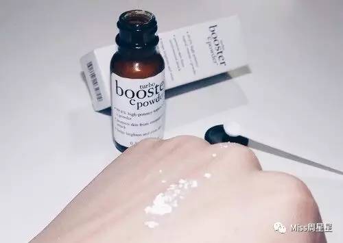 有效美白精华推荐,美白的八种成分