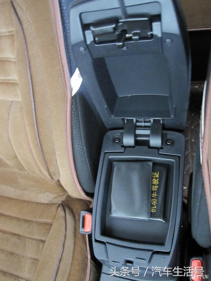 广汽雷凌1.2t精英版,广汽雷凌1.5领先版