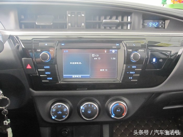 广汽雷凌1.2t精英版,广汽雷凌1.5领先版