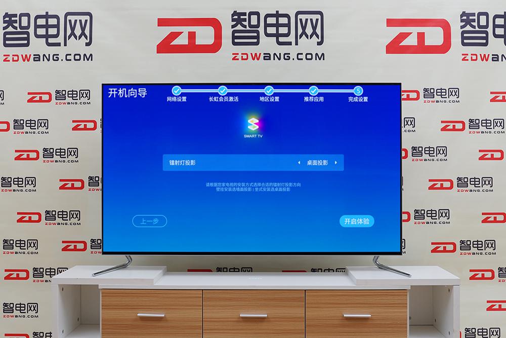 长虹电视chiq55,长虹chiq电视55q5t