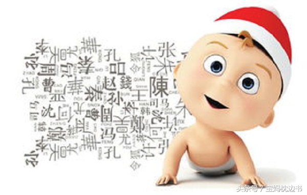 名字取的不好可以化解吗,名字取的不好不吉