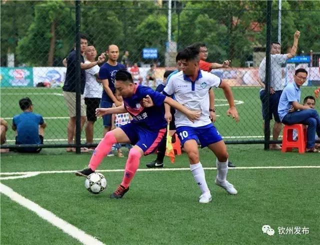 钦州市足球比赛直播,钦州国际足球赛事集锦视频