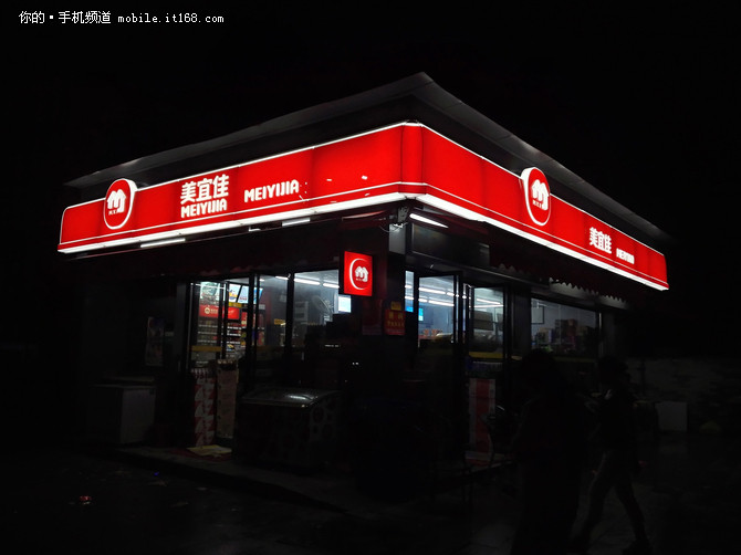 荣耀手机拍照对比评测,荣耀6p拍照对比