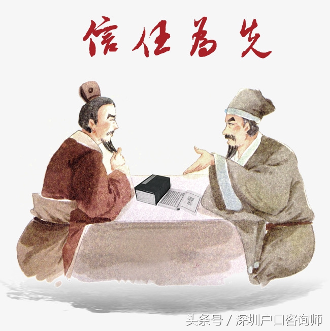 没有学历没有社保如何入户深圳,没买社保可以考证入户深圳吗