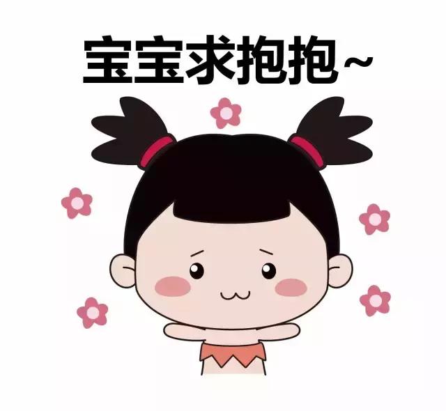 网上撩妹聊天怎么聊,撩妹加微信怎么聊