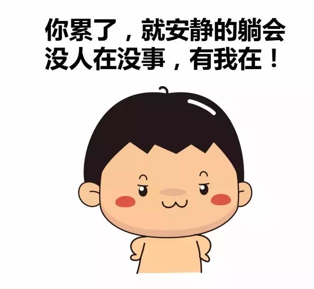 网上撩妹聊天怎么聊,撩妹加微信怎么聊