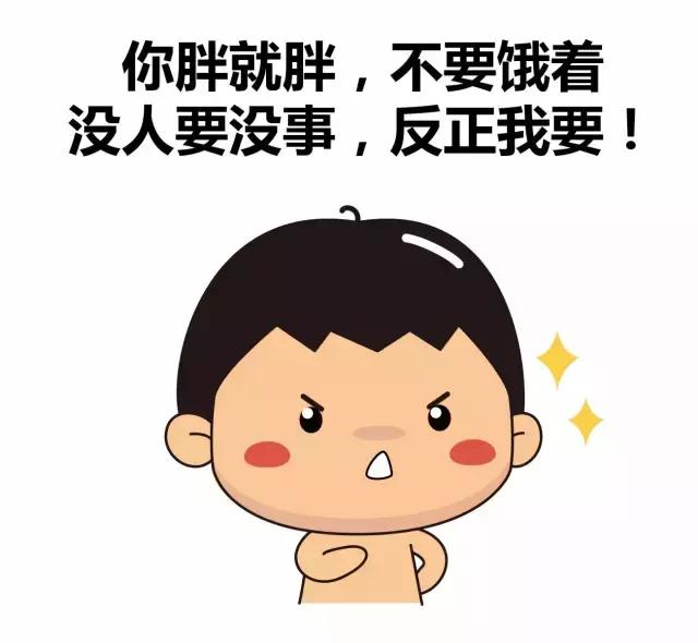 网上撩妹聊天怎么聊,撩妹加微信怎么聊