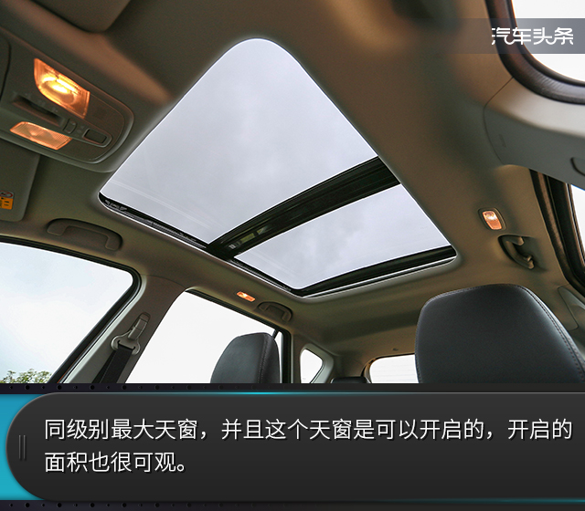 试驾骁途1.6,铃木骁途两驱进取型试驾