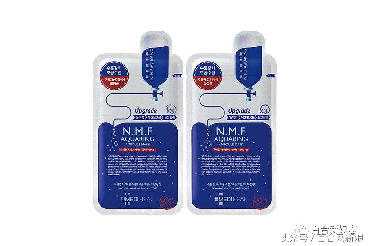 新娘适合的急救面膜,婚前最适合用的平价补水面膜