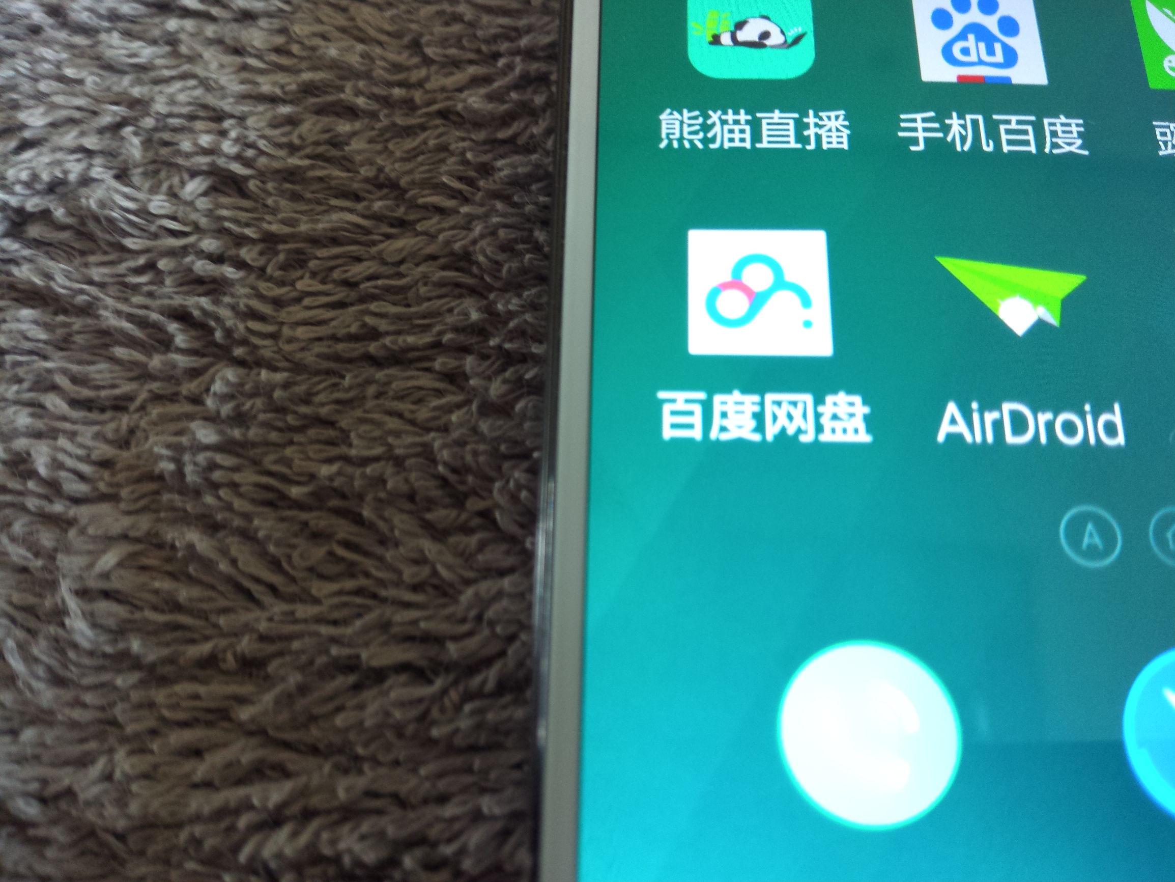 四年前的魅族手机,当年魅族的mx4