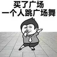 你花高价代购回来的资生堂成本只要几毛钱！这个脏乱差的造假小作坊却因此利润直翻100多倍