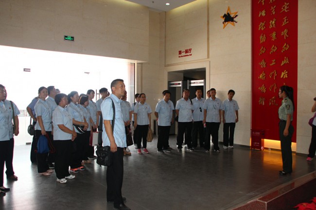 桥西法院开展庆祝中国*产党共**诞辰96周年“红色教育”系列活动