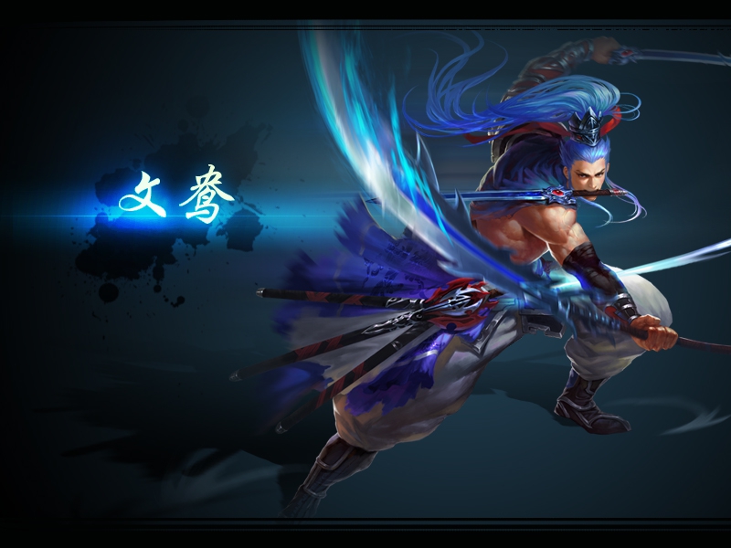 梦三国反甲能反技能么,梦三国斩杀类大招