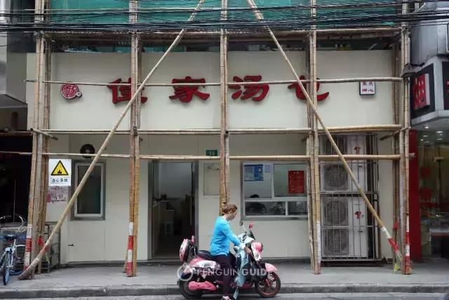 走街串巷的小笼包 (走街串巷杭州小笼包)