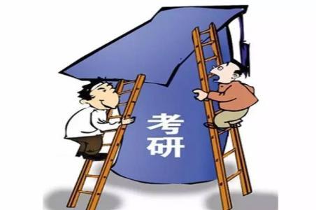 考研40天复习有希望吗,复习考研要准备多长时间