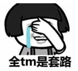 没带钱包买单,没带钱买东西