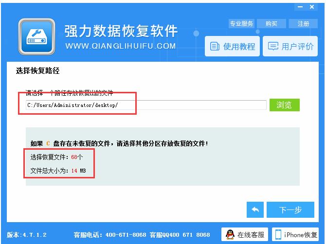 数码相机视频删除怎么恢复,数码相机内存卡照片删除怎么恢复