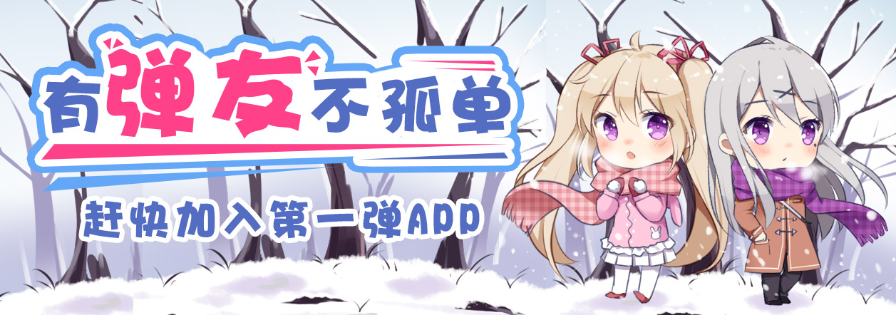 尼禄手绘fate,fate尼禄横向高清图片