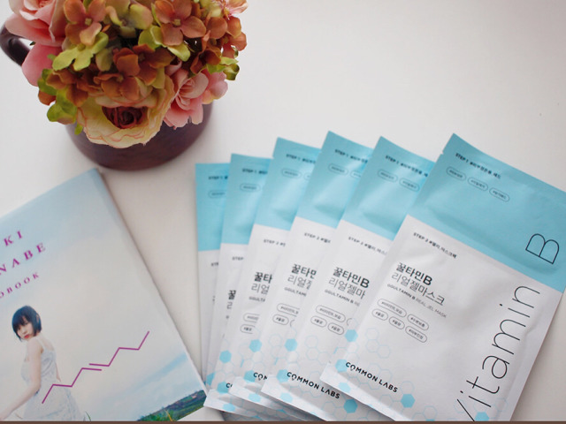 超好用又平价的面膜分享,好用的保湿精华面膜推荐给大家