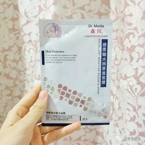 好的面膜推荐及使用技巧,一年四季都能用的9款面膜