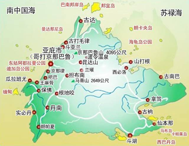 马来西亚古达,马来西亚亚庇古达