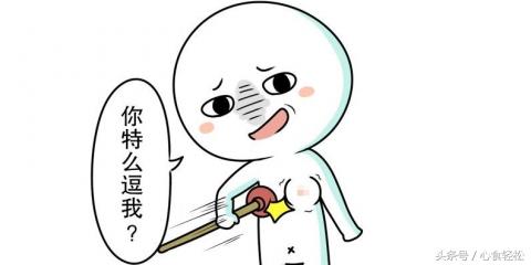 纳税人识别号就可以开发票吗,纳税人识别号空的能开票吗