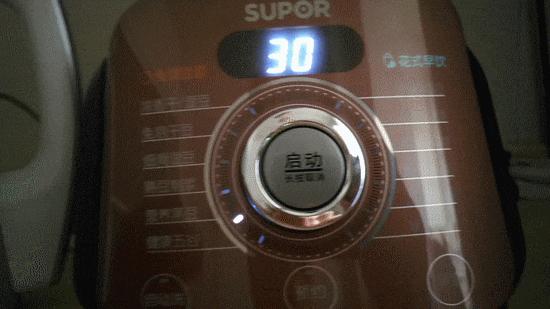 苏泊尔无渣破壁机,苏泊尔真磨醇浆机dj128