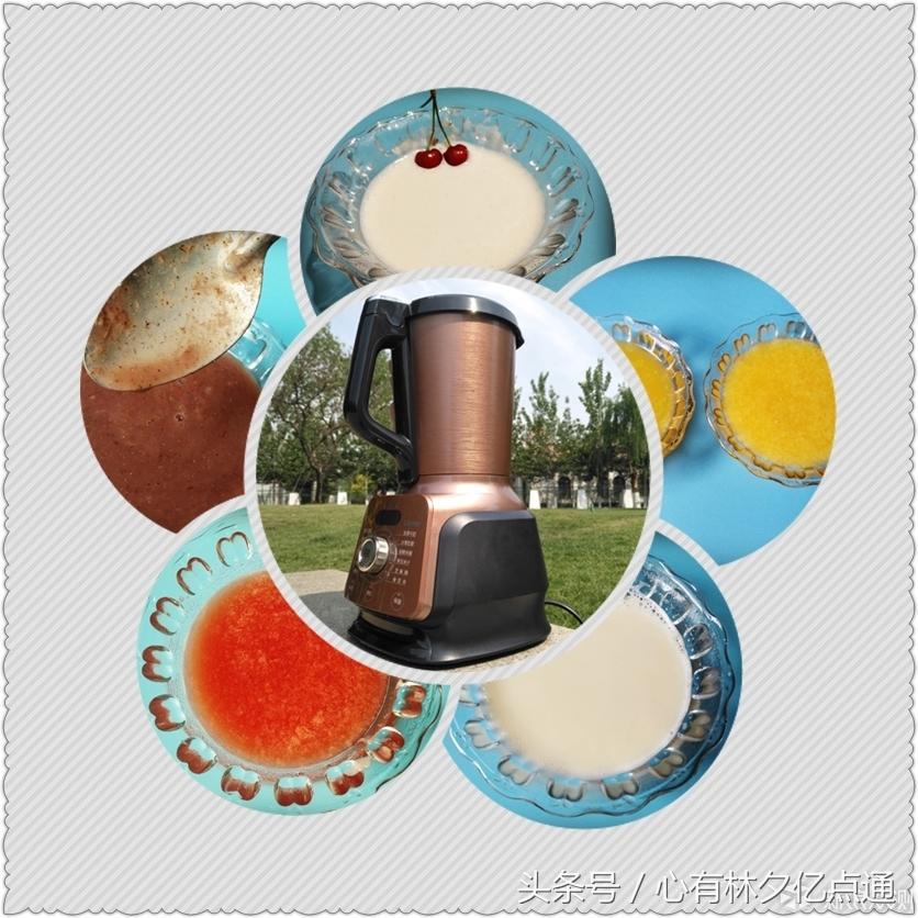 苏泊尔无渣破壁机,苏泊尔真磨醇浆机dj128