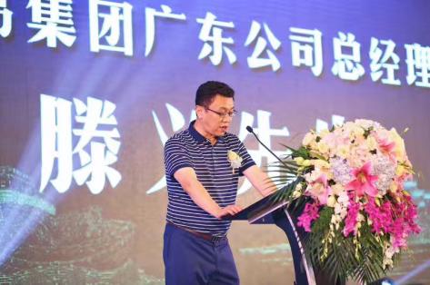 昂首中国筑就佛山—中昂集团佛山品牌发布会圆满落幕