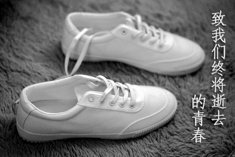 飞跃国潮小白鞋测评,飞跃国产高帮小白鞋
