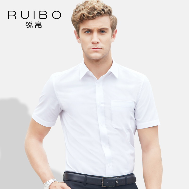 单眼皮小眼睛高鼻梁男生发型,单眼皮小眼皮男生发型