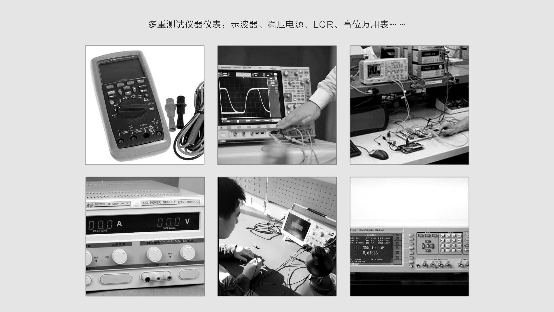 番号58，原来你是这样的土曼