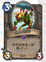 安戈洛卡组推荐,安戈洛版本海鲜贼