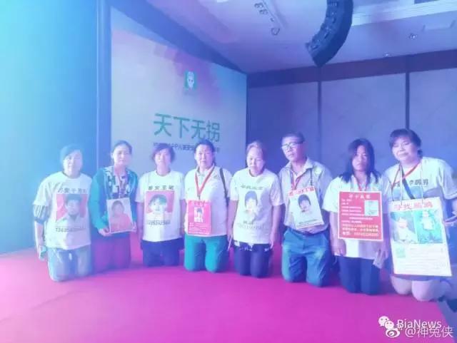 只谈公益是高素质耍流氓？他瞄准了预防儿童走失市场｜《NEWFACE》第33期