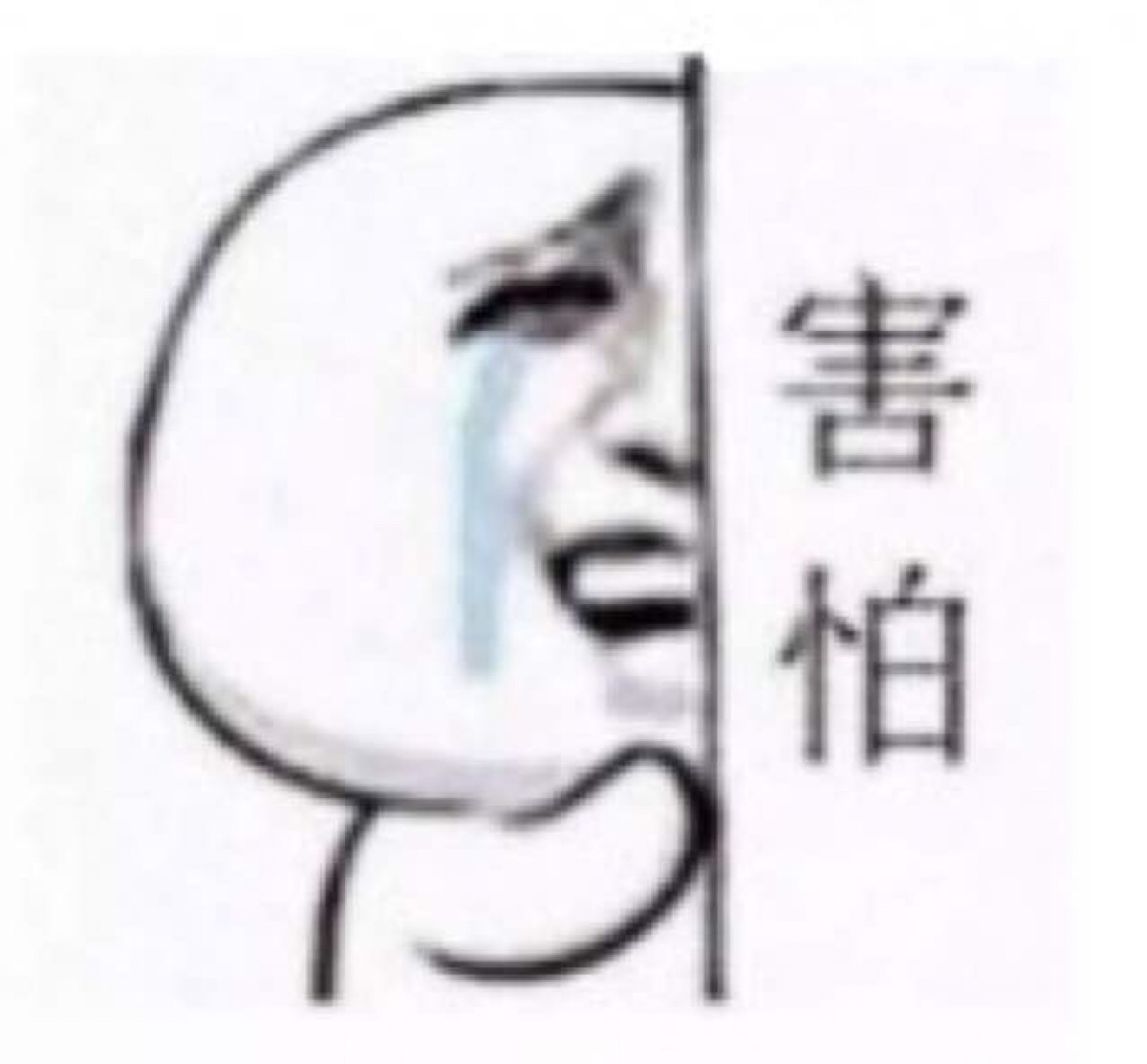 小时候老一辈人说的禁忌,小时候的风俗和禁忌