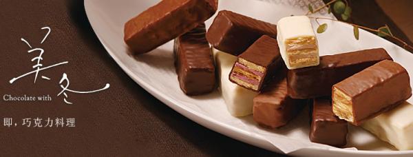 最撩妹的零食排行榜,好看又撩妹的零食