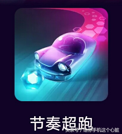 手机游戏福利弹!元气骑士!聚爆!类似纪念碑谷2,圣地安路易斯,赛车,休闲,唯美,策略,各种精品游戏