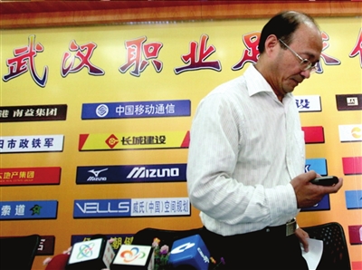 容大退出中甲原因,保定容大退出