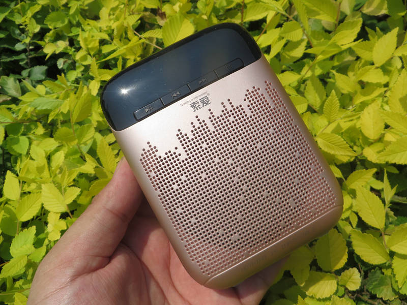 索爱小蜜蜂扩音器怎么扩音,索爱教师专用扩音器