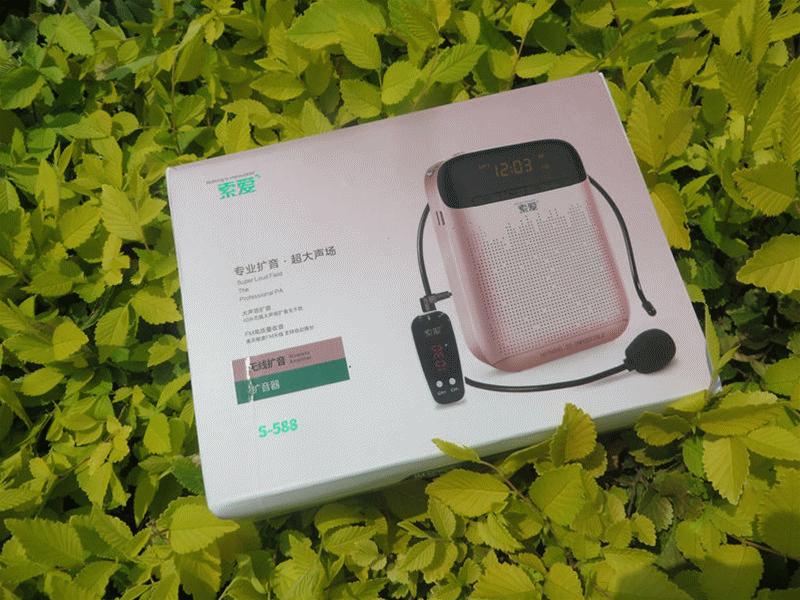 索爱小蜜蜂扩音器怎么扩音,索爱教师专用扩音器
