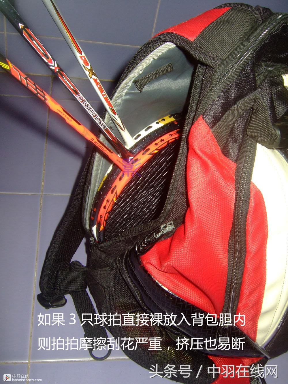 如何做羽毛球拍放置,如何自制羽毛球拍架