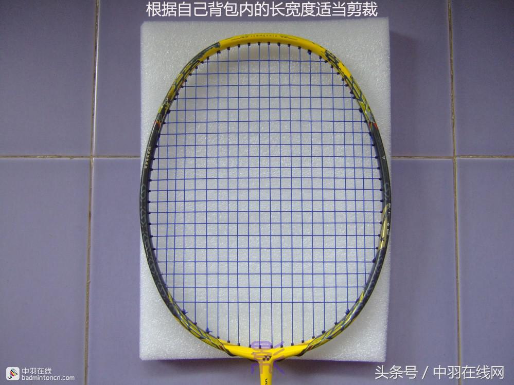 如何做羽毛球拍放置,如何自制羽毛球拍架