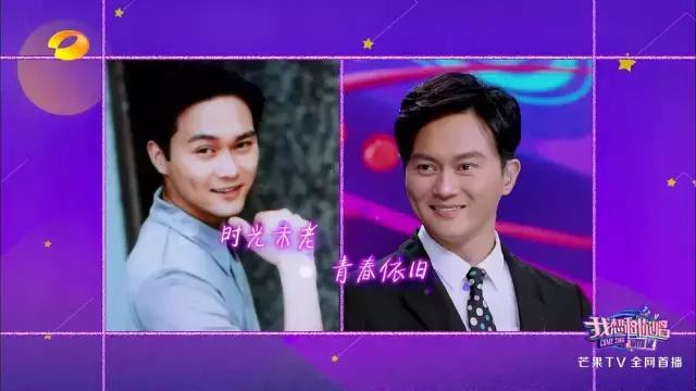 袁咏仪回忆张智霖,张智霖撩袁咏仪